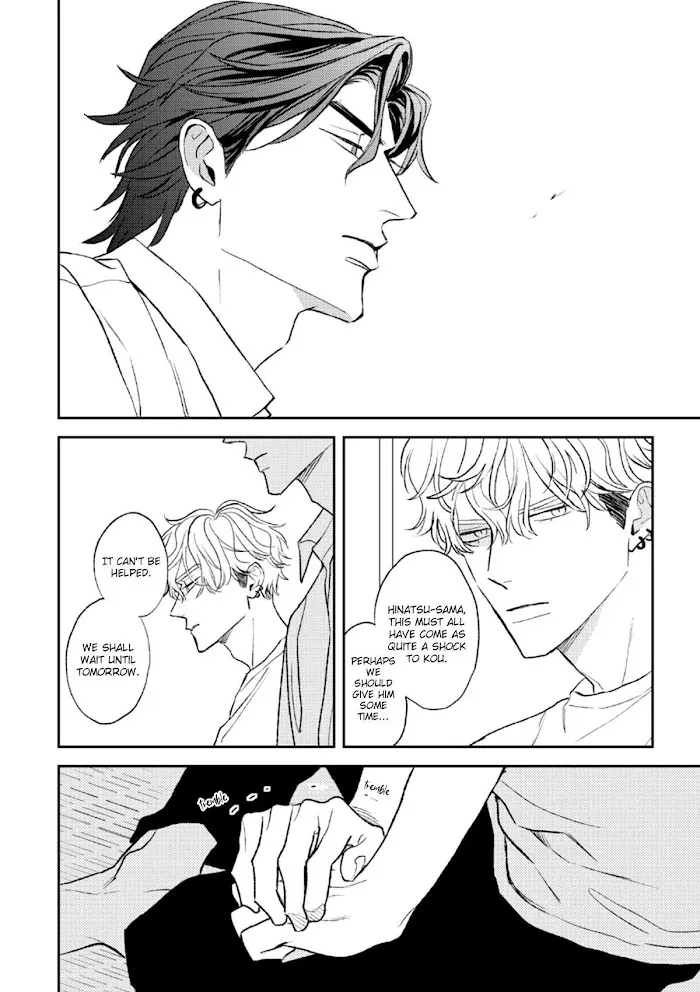 Read His Little Amber chapter 3 image 24 on Lezhin