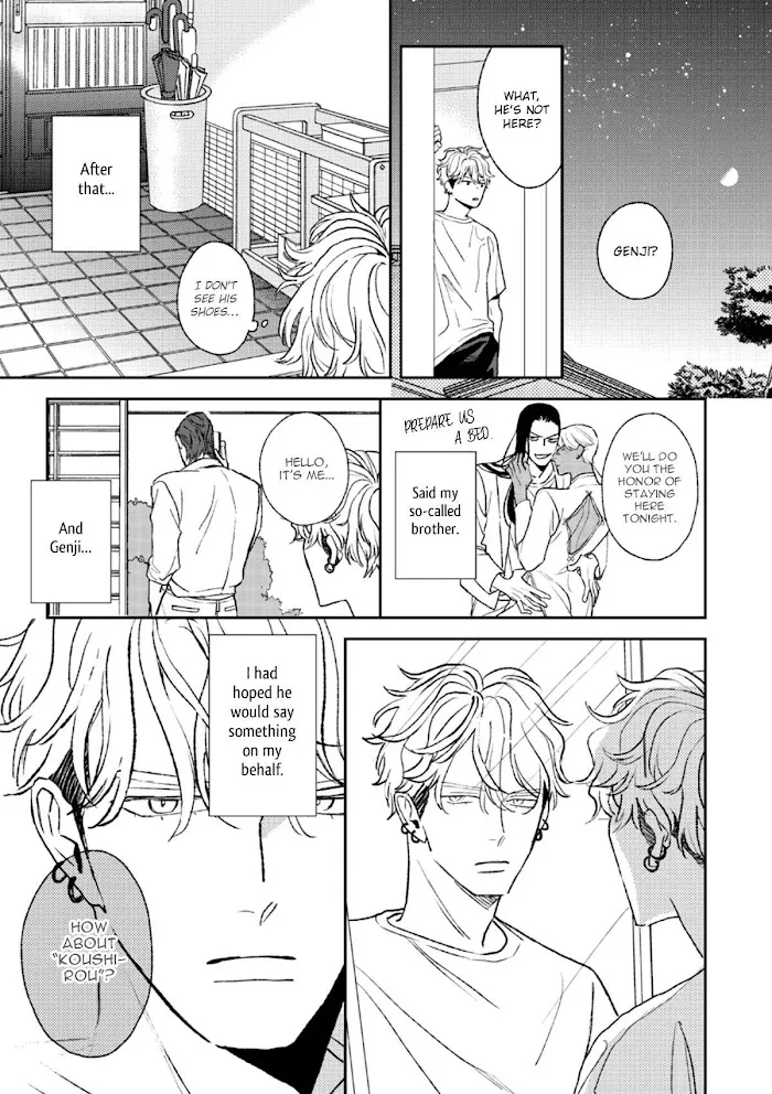 Read His Little Amber chapter 3 image 25 on Lezhin