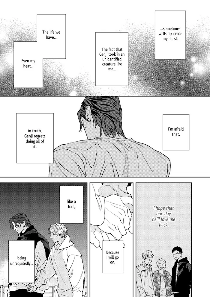 Read His Little Amber chapter 3 image 27 on Lezhin