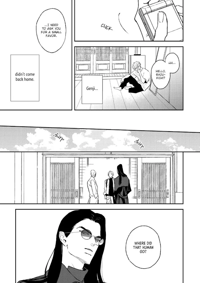 Read His Little Amber chapter 3 image 29 on Lezhin