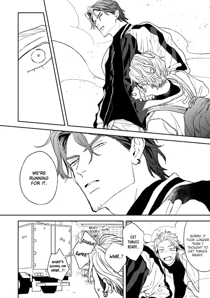 Read His Little Amber chapter 3 image 32 on Lezhin