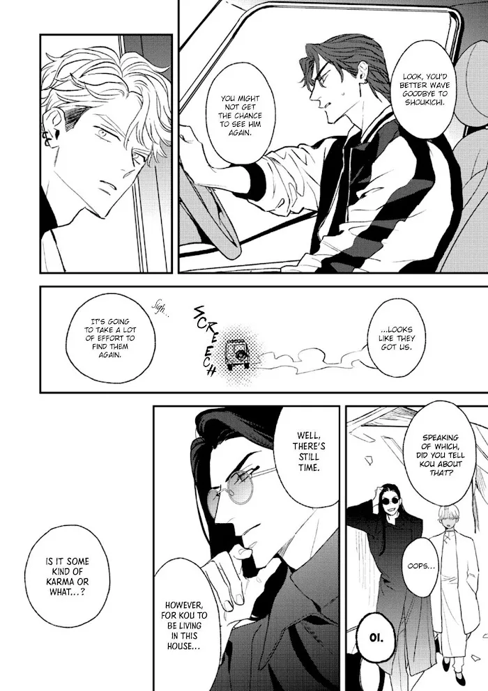 Read His Little Amber chapter 3 image 36 on Lezhin