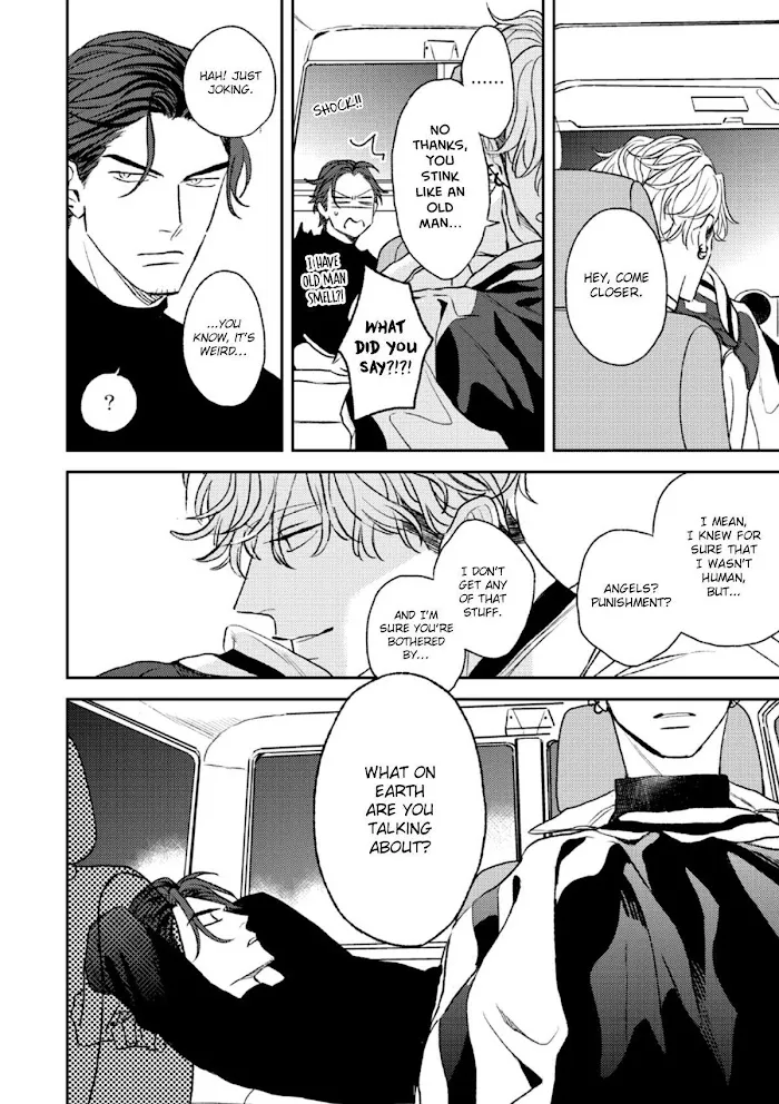 Read His Little Amber chapter 3 image 38 on Lezhin
