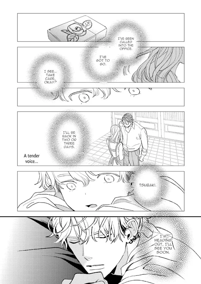 Read His Little Amber chapter 3 image 44 on Lezhin