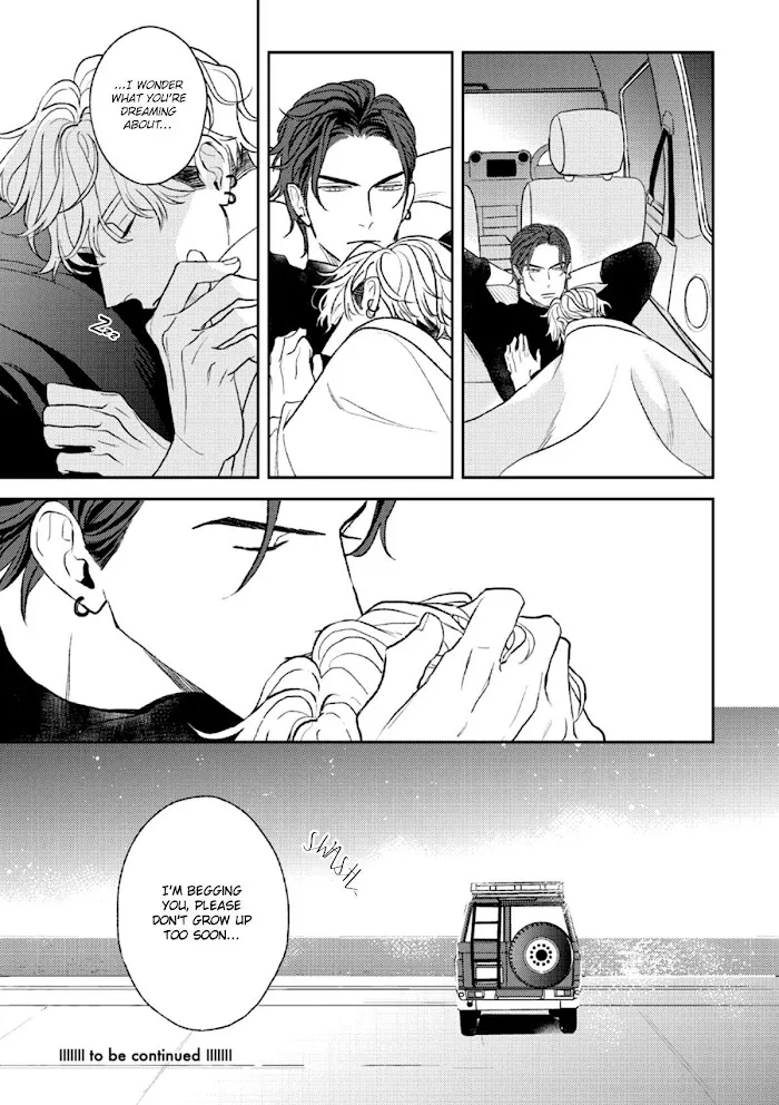 Read His Little Amber chapter 3 image 45 on Lezhin