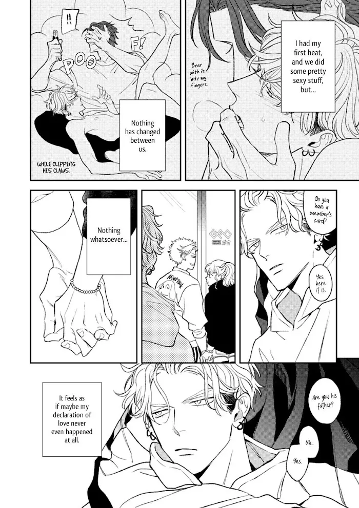 Read His Little Amber chapter 3 image 6 on Lezhin