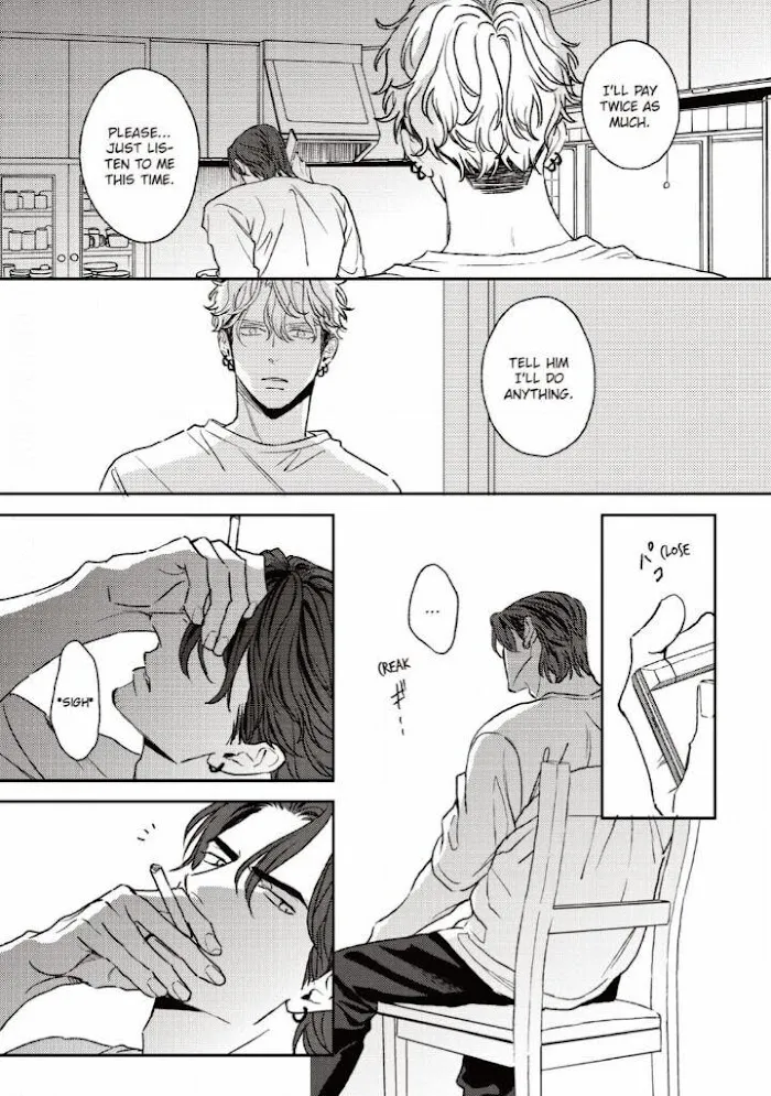 Read His Little Amber chapter 4 image 11 on Lezhin