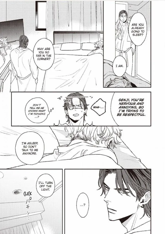Read His Little Amber chapter 4 image 14 on Lezhin