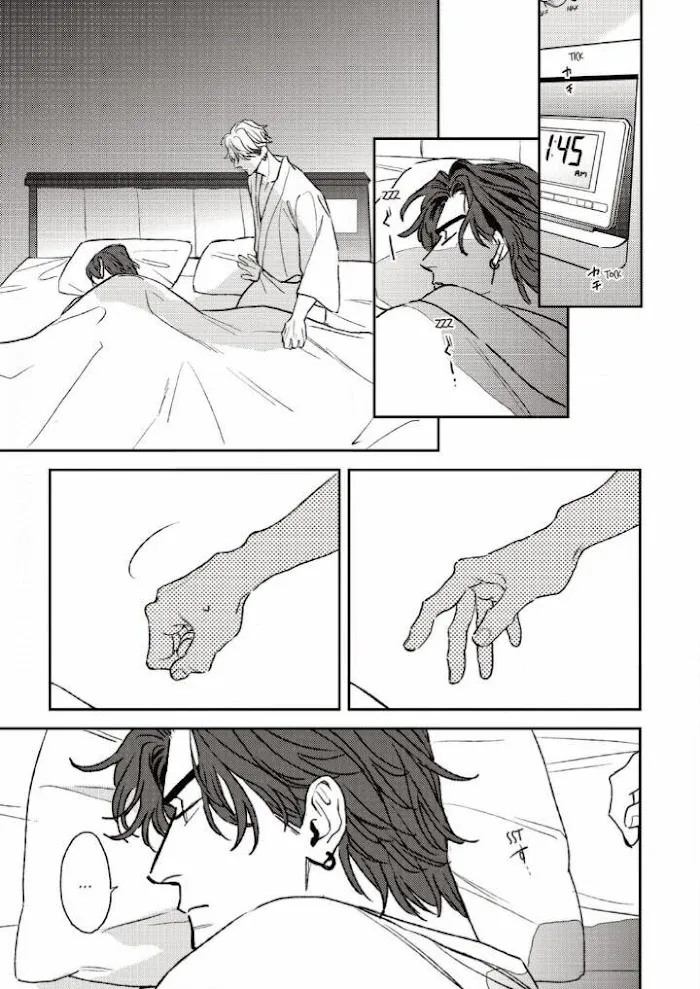 Read His Little Amber chapter 4 image 16 on Lezhin