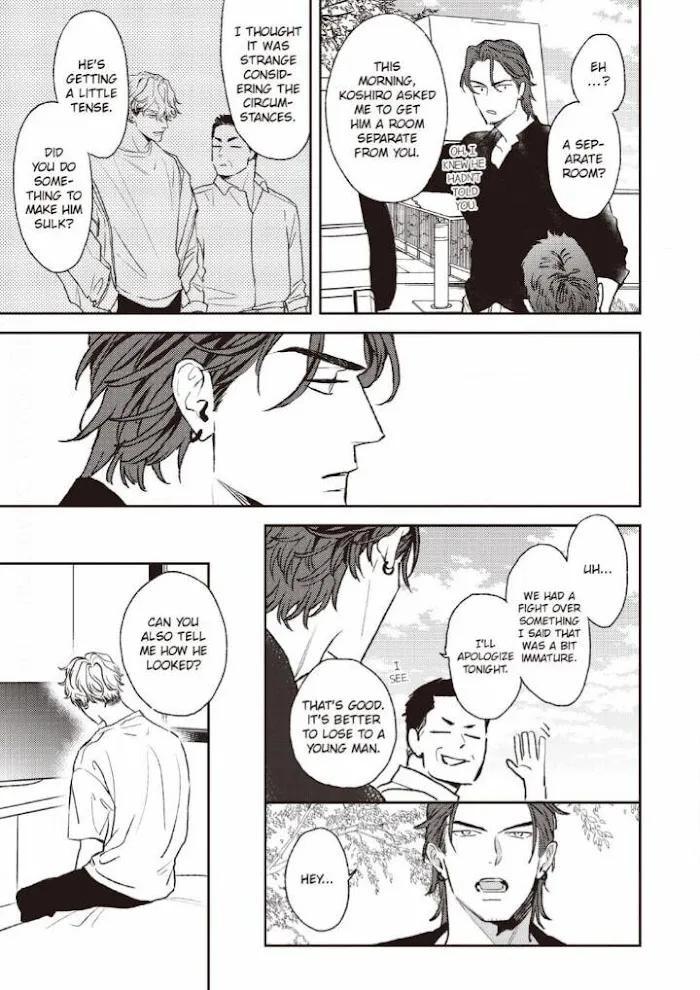Read His Little Amber chapter 4 image 18 on Lezhin