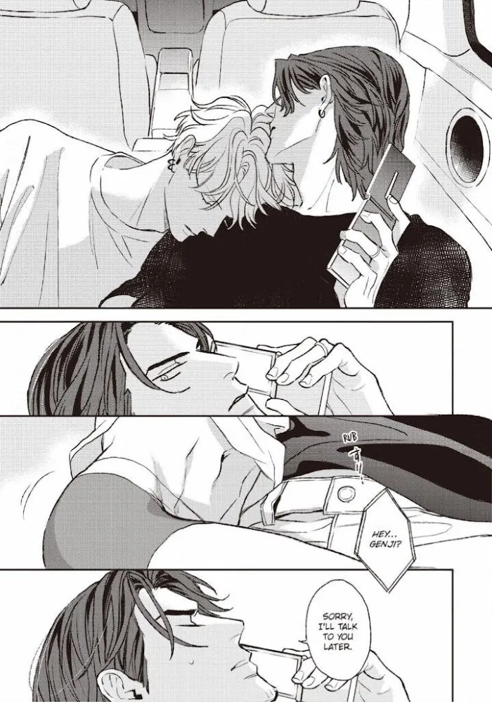 Read His Little Amber chapter 4 image 2 on Lezhin