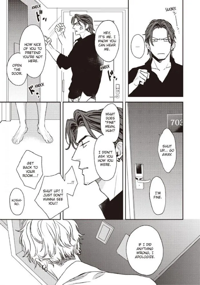 Read His Little Amber chapter 4 image 20 on Lezhin