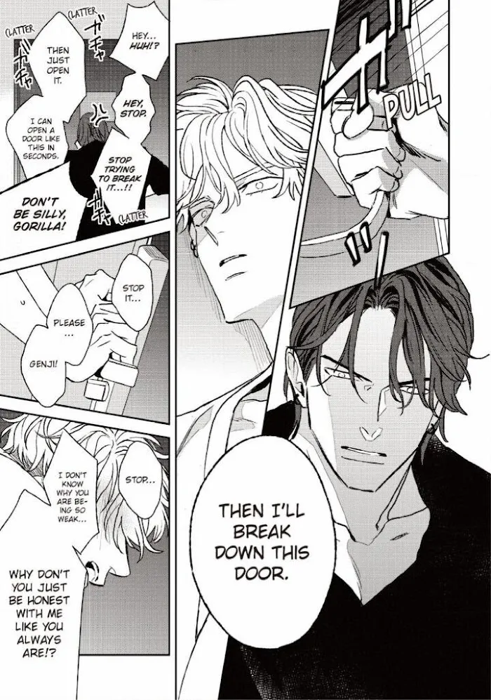 Read His Little Amber chapter 4 image 22 on Lezhin