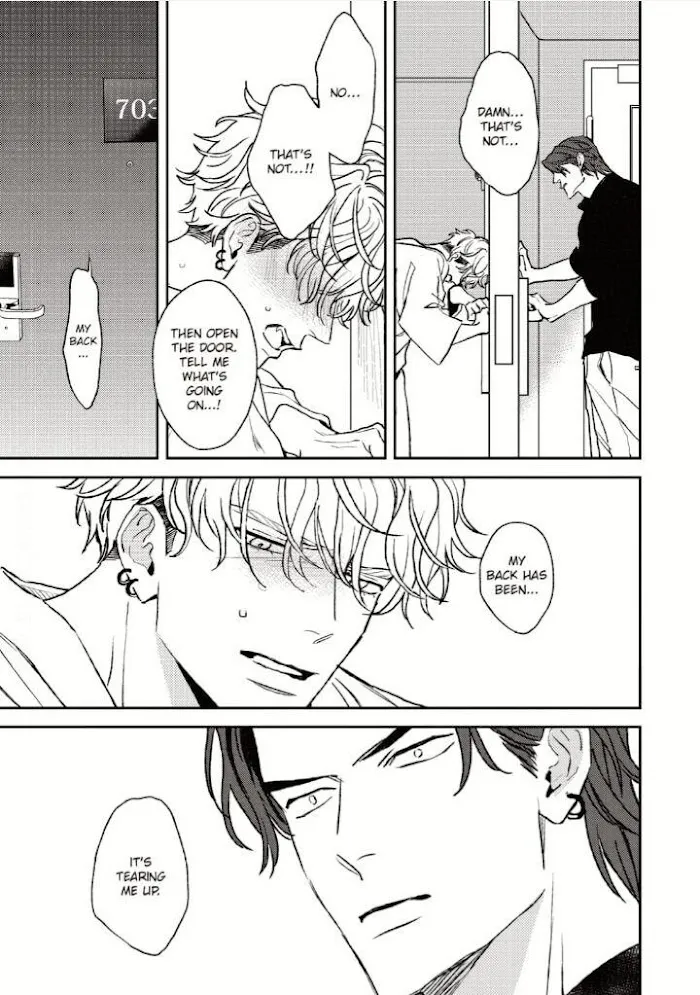 Read His Little Amber chapter 4 image 24 on Lezhin