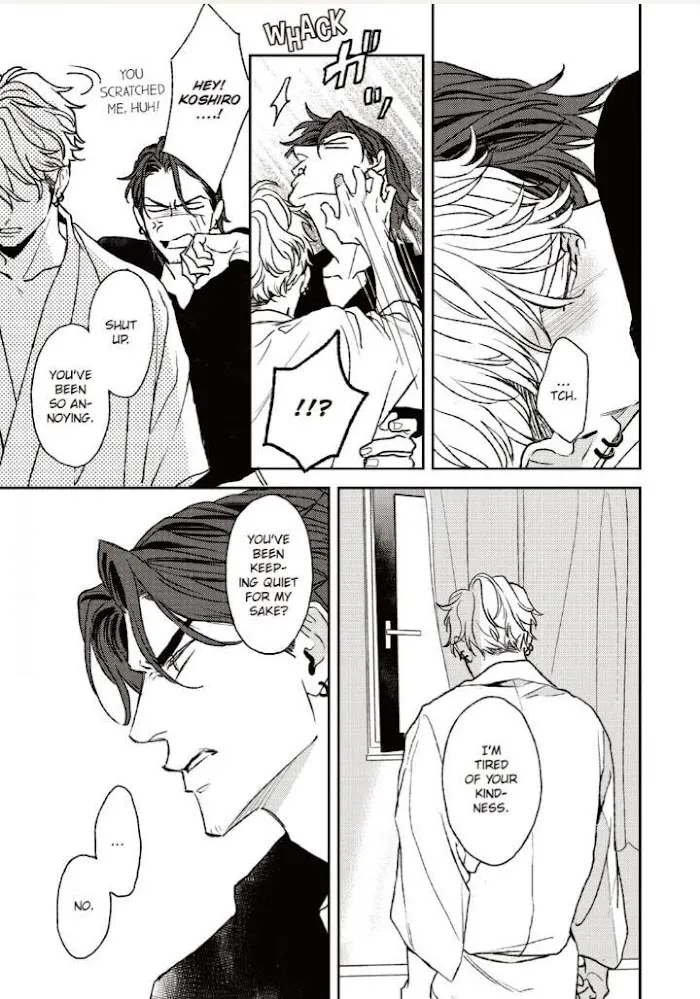 Read His Little Amber chapter 4 image 26 on Lezhin