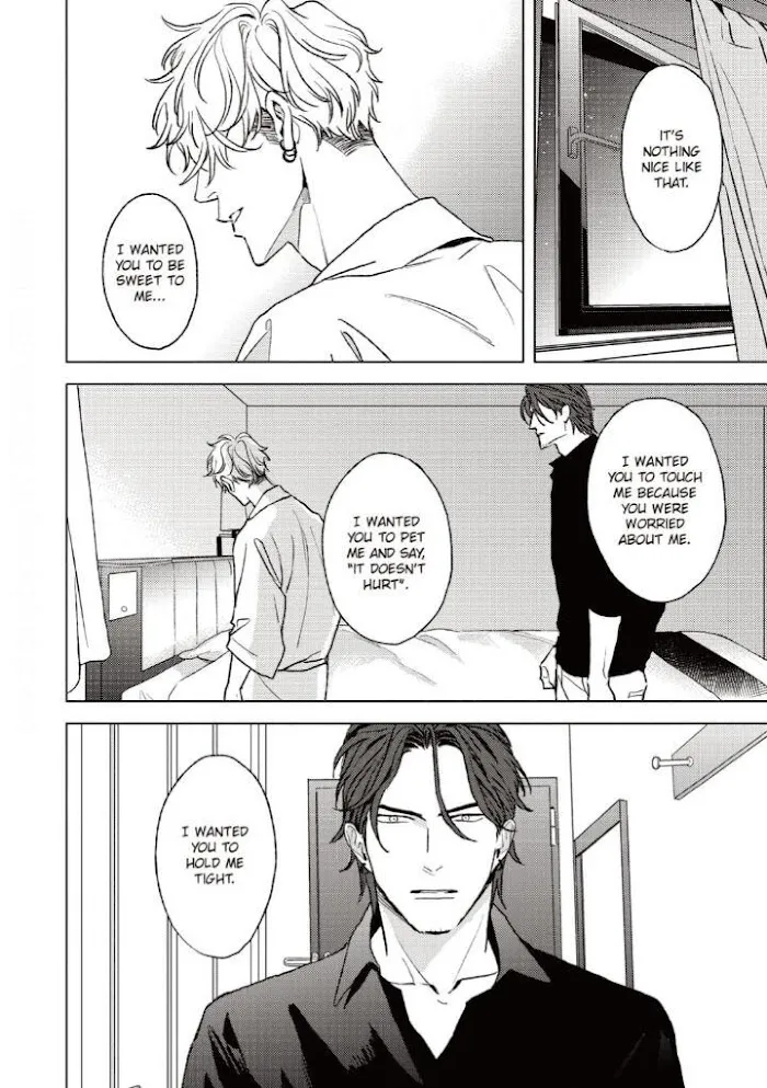 Read His Little Amber chapter 4 image 27 on Lezhin