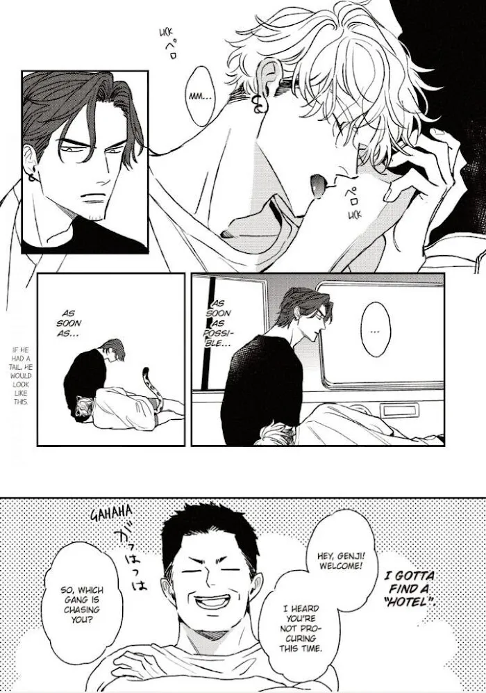 Read His Little Amber chapter 4 image 4 on Lezhin