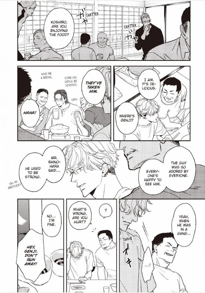 Read His Little Amber chapter 4 image 9 on Lezhin