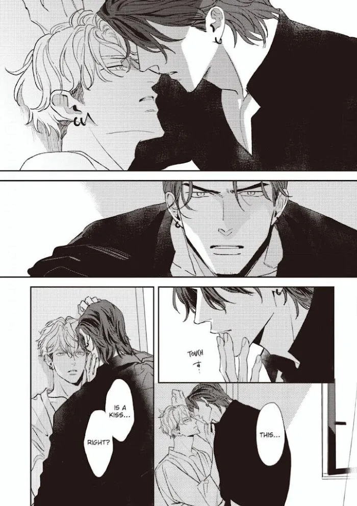 Read His Little Amber chapter 5 image 1 on Lezhin