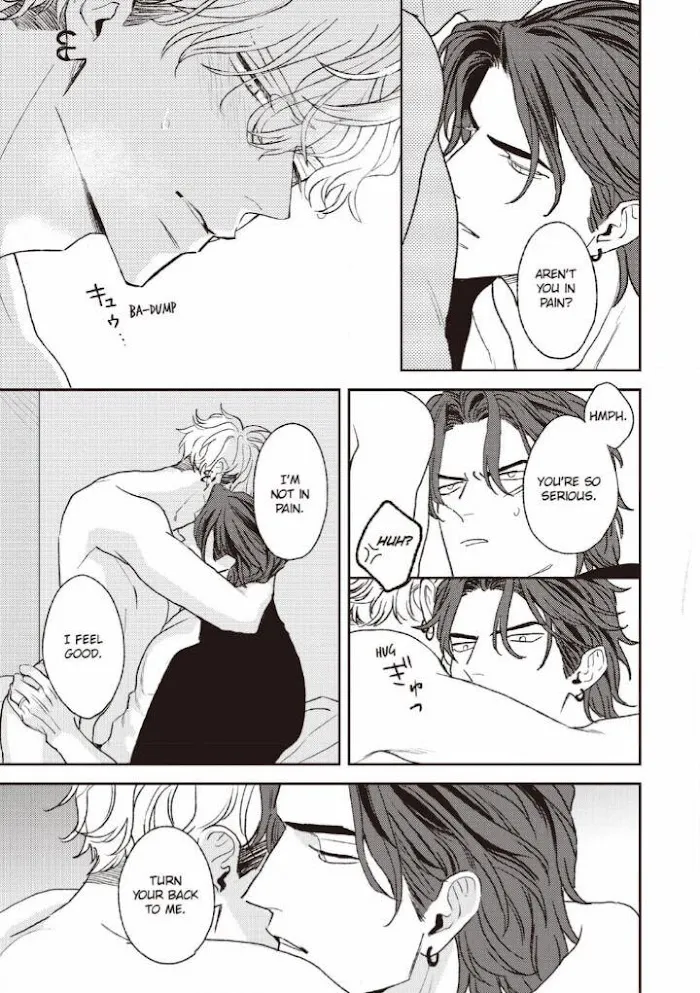 Read His Little Amber chapter 5 image 14 on Lezhin