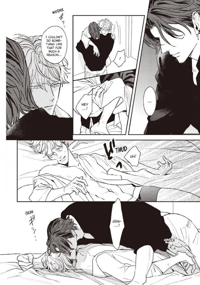 Read His Little Amber chapter 5 image 5 on Lezhin