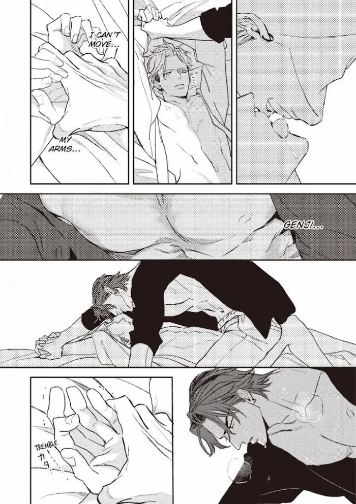 Read His Little Amber chapter 5 image 7 on Lezhin