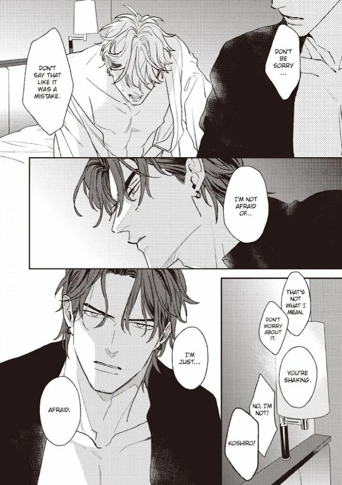 Read His Little Amber chapter 5 image 9 on Lezhin