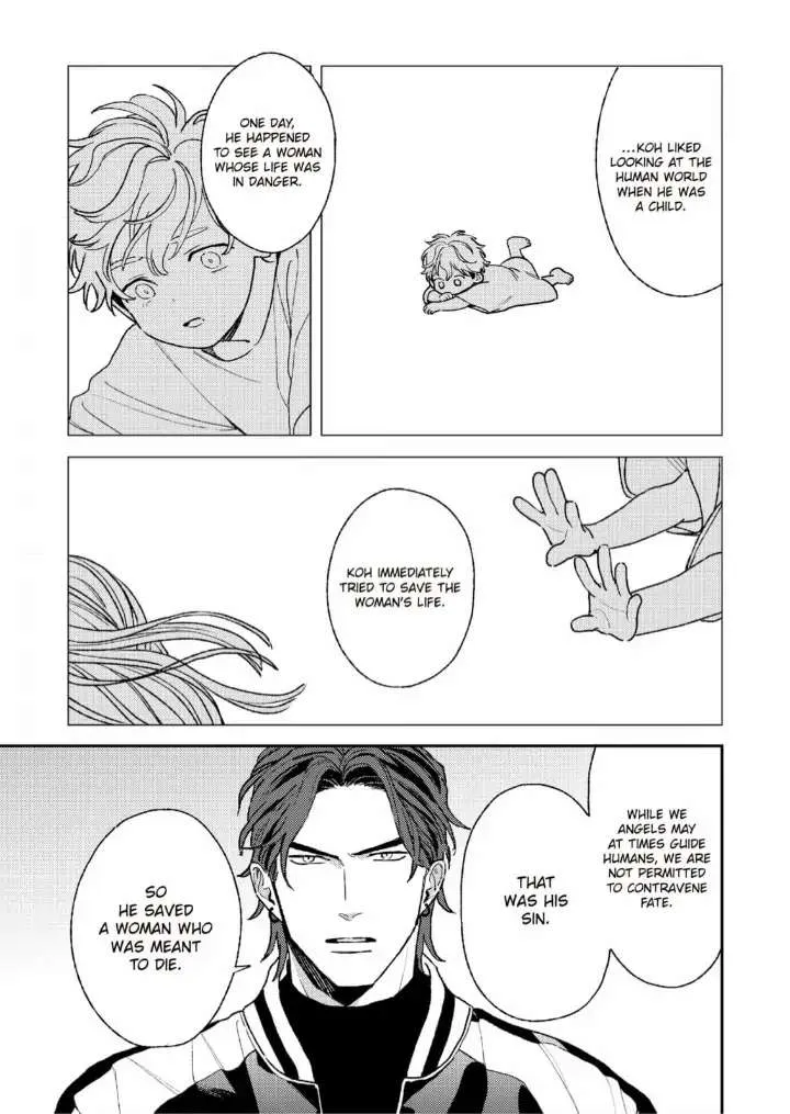 Read His Little Amber chapter 6 image 10 on Lezhin