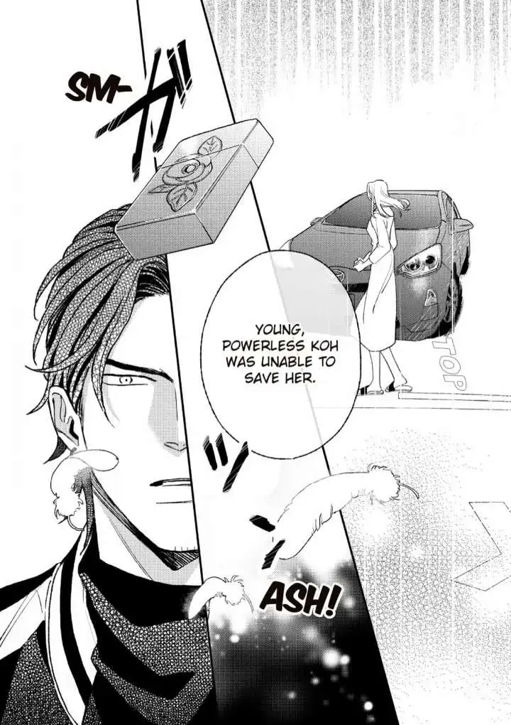 Read His Little Amber chapter 6 image 12 on Lezhin