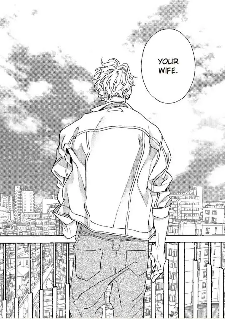 Read His Little Amber chapter 6 image 13 on Lezhin