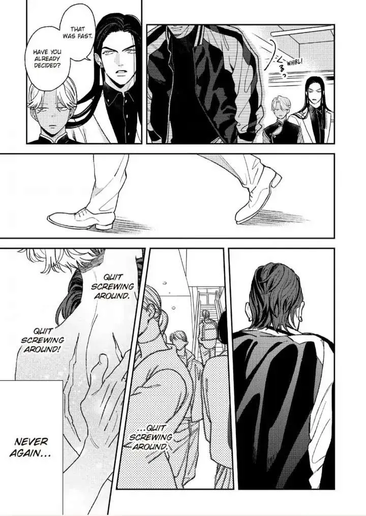 Read His Little Amber chapter 6 image 18 on Lezhin