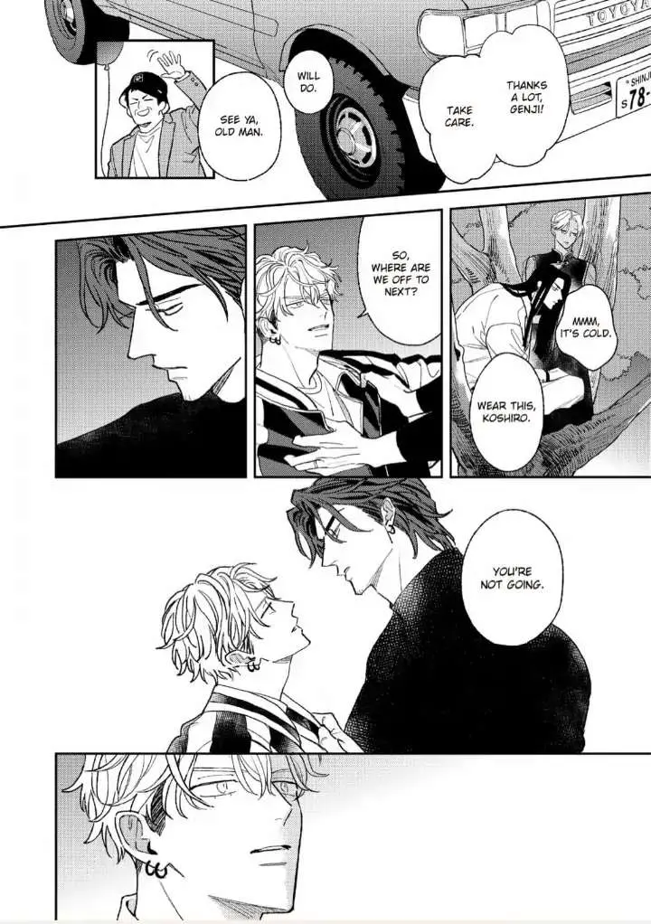 Read His Little Amber chapter 6 image 21 on Lezhin