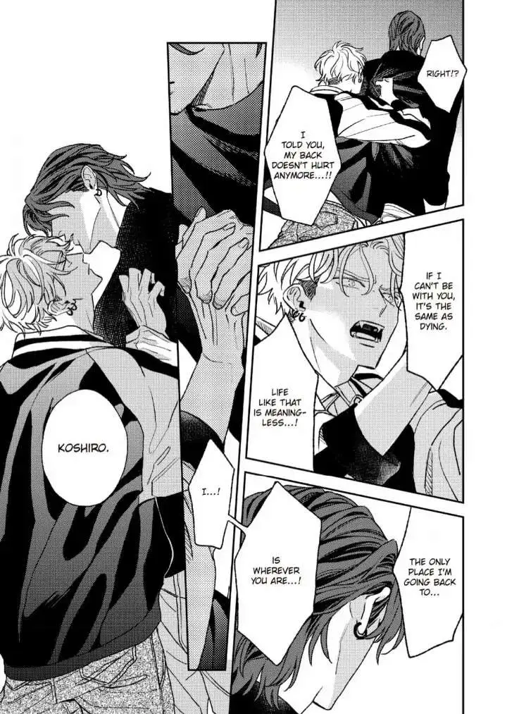 Read His Little Amber chapter 6 image 24 on Lezhin