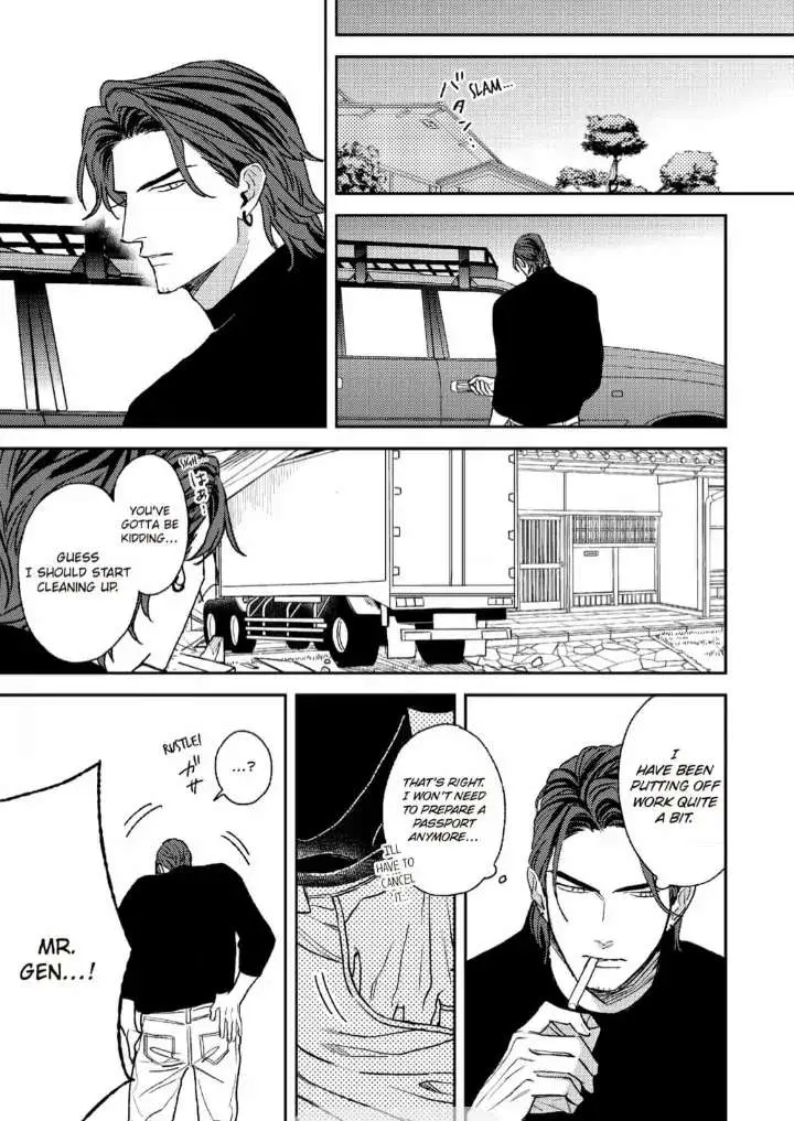 Read His Little Amber chapter 6 image 28 on Lezhin