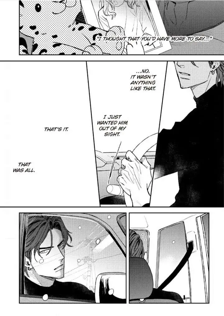Read His Little Amber chapter 6 image 31 on Lezhin