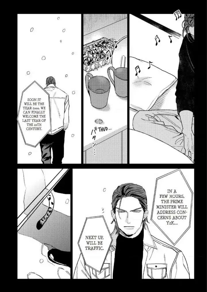 Read His Little Amber chapter 6 image 33 on Lezhin