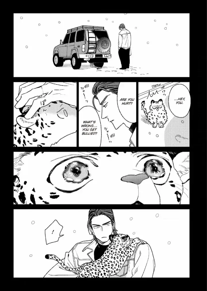 Read His Little Amber chapter 6 image 34 on Lezhin