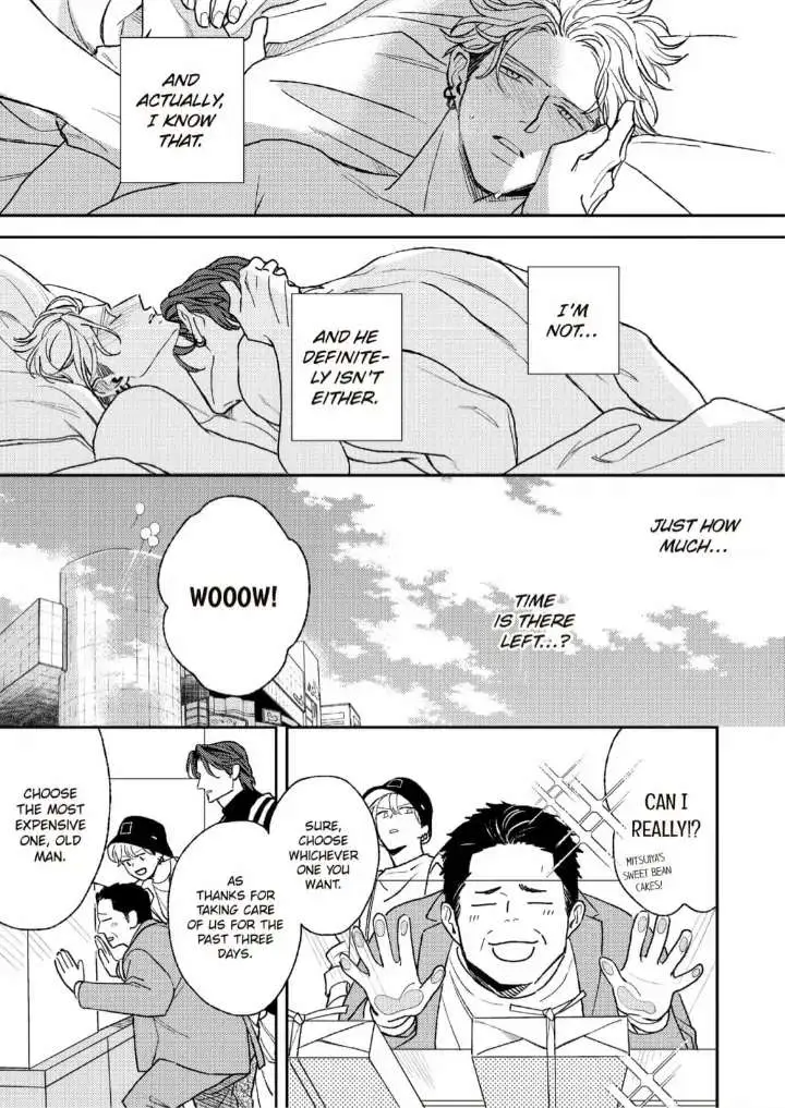 Read His Little Amber chapter 6 image 4 on Lezhin