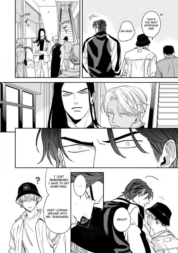 Read His Little Amber chapter 6 image 5 on Lezhin