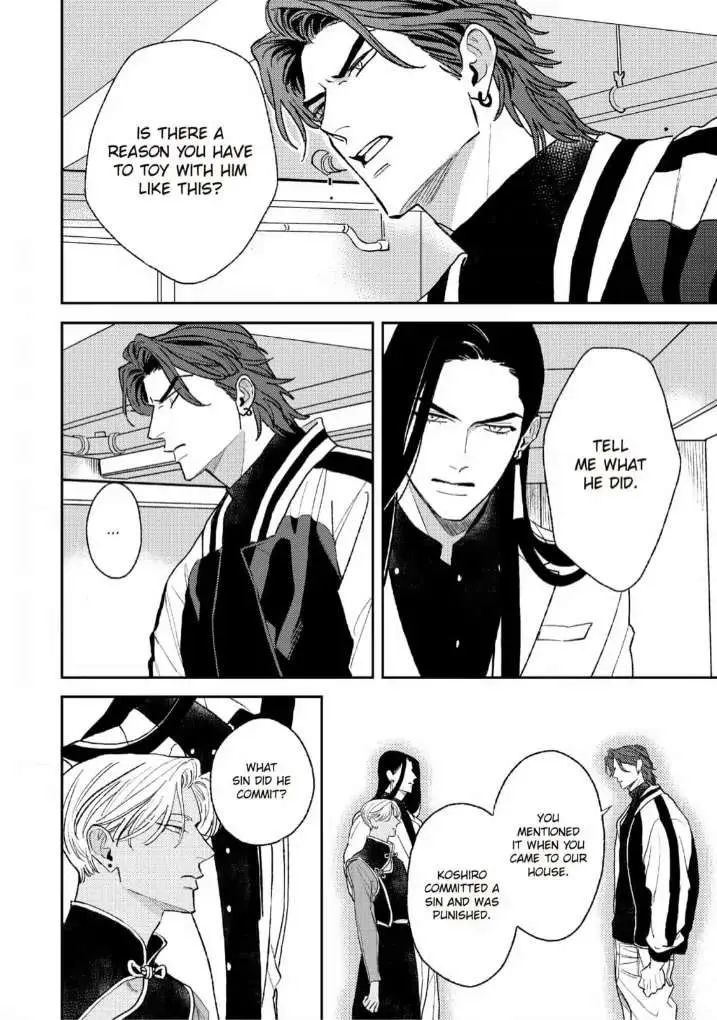 Read His Little Amber chapter 6 image 9 on Lezhin