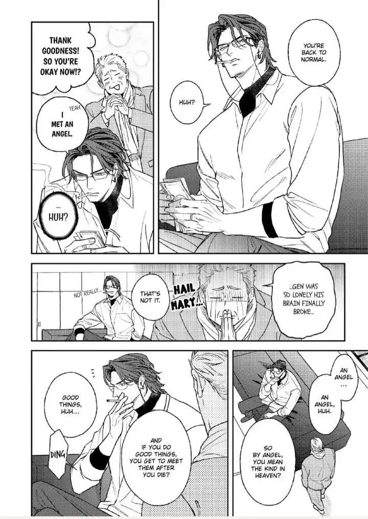 Read His Little Amber chapter 7 image 11 on Lezhin