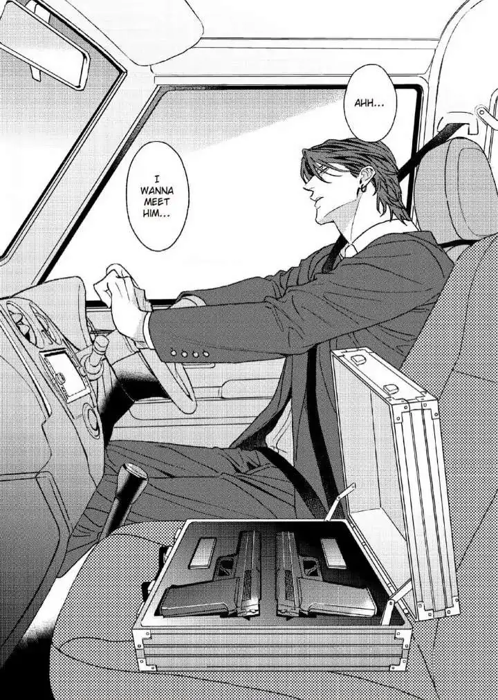 Read His Little Amber chapter 7 image 13 on Lezhin