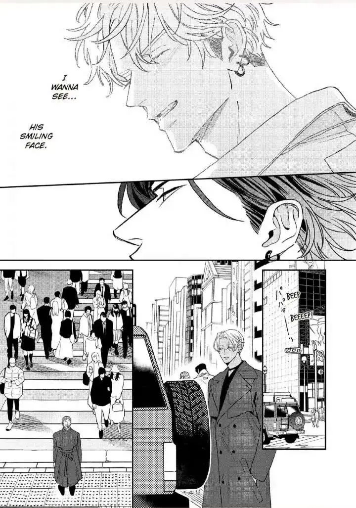 Read His Little Amber chapter 7 image 14 on Lezhin