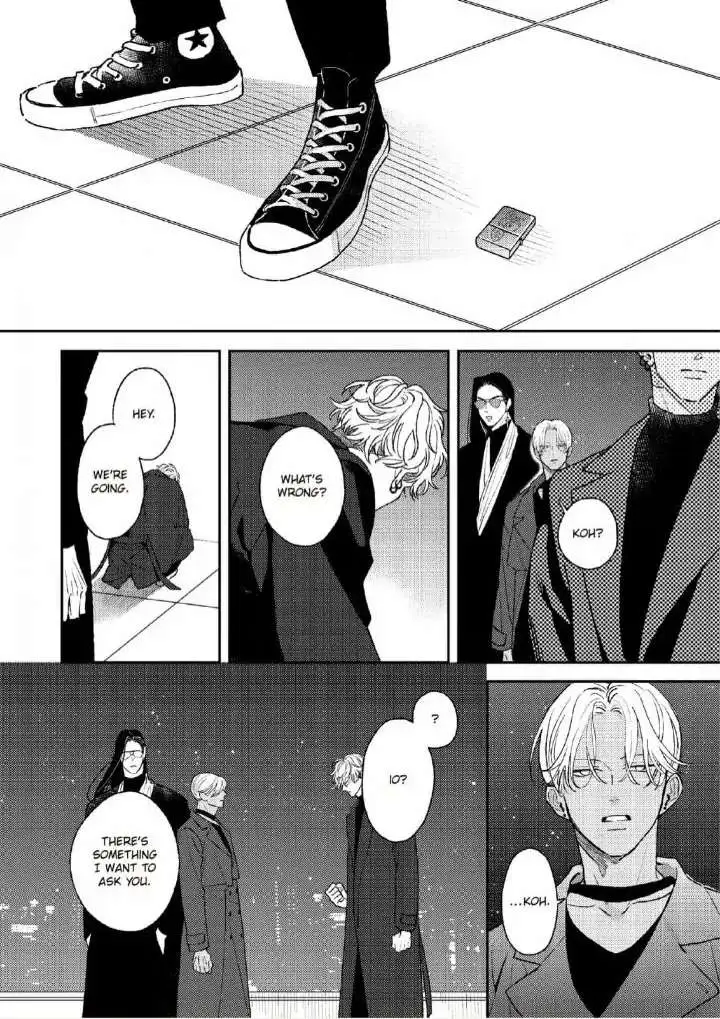 Read His Little Amber chapter 7 image 17 on Lezhin