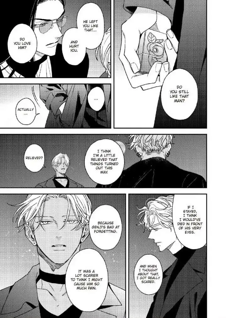 Read His Little Amber chapter 7 image 18 on Lezhin