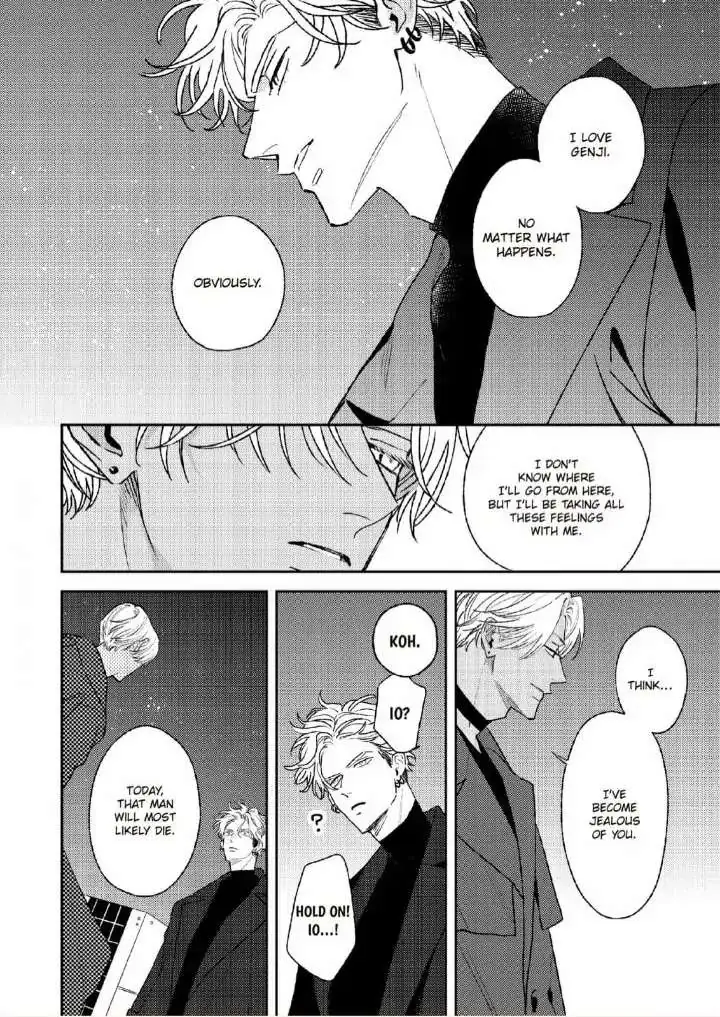 Read His Little Amber chapter 7 image 19 on Lezhin