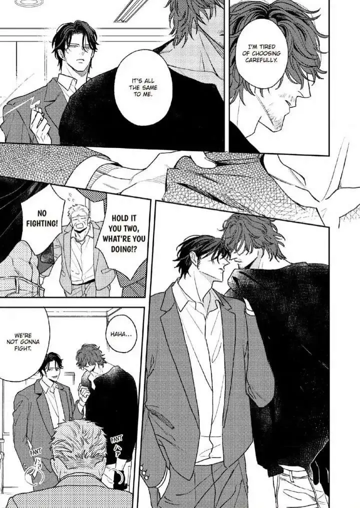 Read His Little Amber chapter 7 image 2 on Lezhin