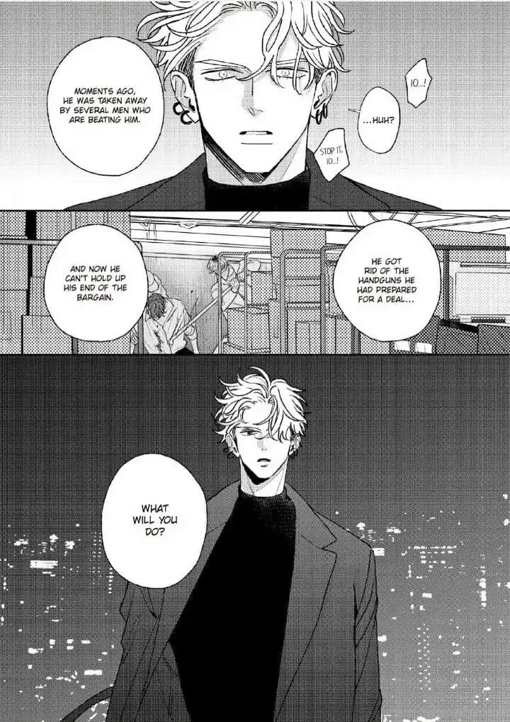 Read His Little Amber chapter 7 image 20 on Lezhin