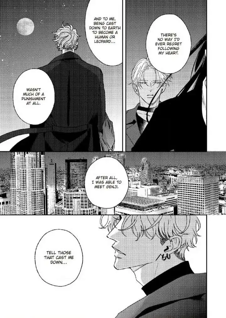 Read His Little Amber chapter 7 image 22 on Lezhin