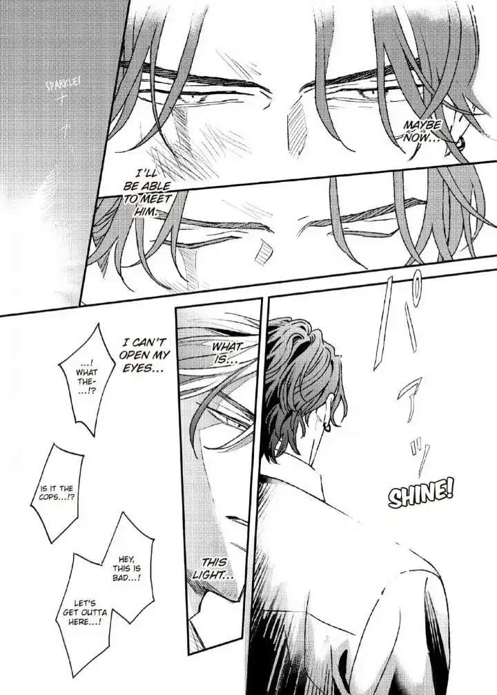 Read His Little Amber chapter 7 image 28 on Lezhin